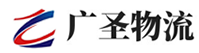 深圳到珠山区物流公司